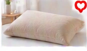 Nishikawa Japanese Pillow