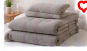IKEA Japanese Style Futon Set