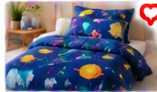 Space Kids Duvet Cover Set (3 Piece)
