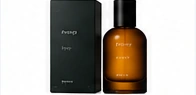 Aesop Tacit Eau de Parfum 50ml