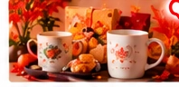 Autumn Tea & Snack Gift Set