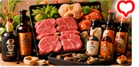BBQ & Outdoor Gourmet Gift Set