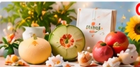 Summer Gourmet Fruit Gift Set (Premium Melon & Sweets)
