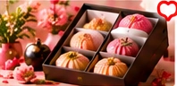 Japanese Sweets Gift Box (for Mother's Day)