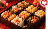 Japanese Osechi New Year Food Gift Set (3–4 servings)