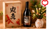 Premium Sake Gift Set (720ml × 2)