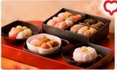 Traditional Japanese Confectionery Gift Box