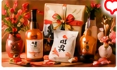 Japanese Gourmet Hamper Gift Set