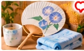 Japanese Summer Lifestyle Gift Set