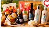 Premium Summer Gift Hamper (Set of 8)