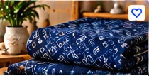 Shweshwe Fabric (6 Yards) β Traditional Pattern