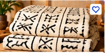 Mudcloth Fabric (White/Natural) β 3 Yards