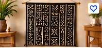 Mudcloth Wall Hanging (100Γ70cm)