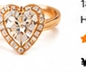 18K Gold Diamond Heart Ring