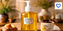DHC Deep Cleansing Oil (200ml)