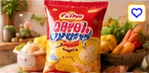 Calbee Potato Chips (Original, 6 Pack)