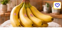 Dole Fresh Bananas (1 Bunch)