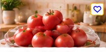 Japanese Fresh Tomatoes (1kg)