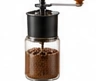 Coffee Grinder β Manual