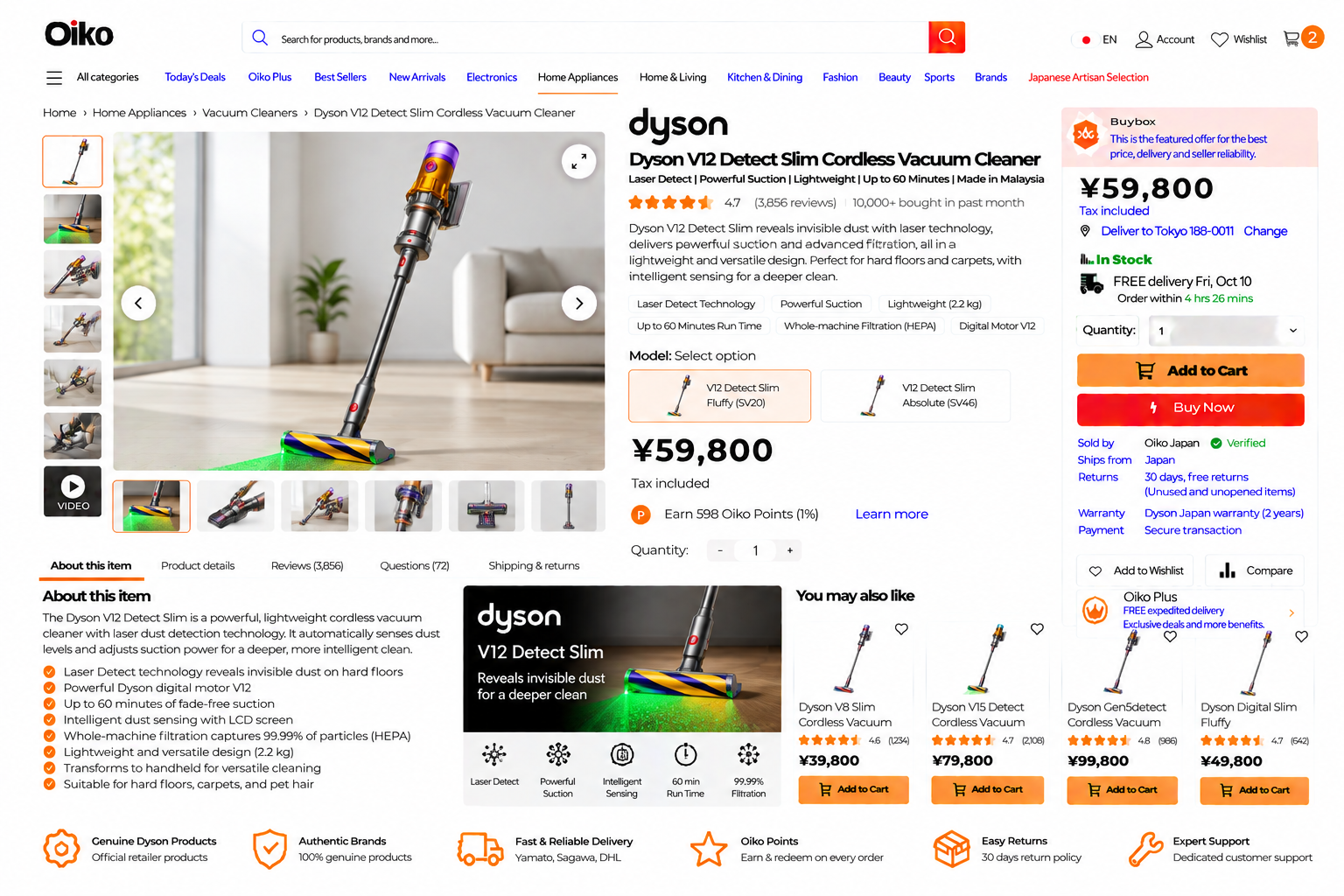 Dyson V8 Slim Cordless Vacuum