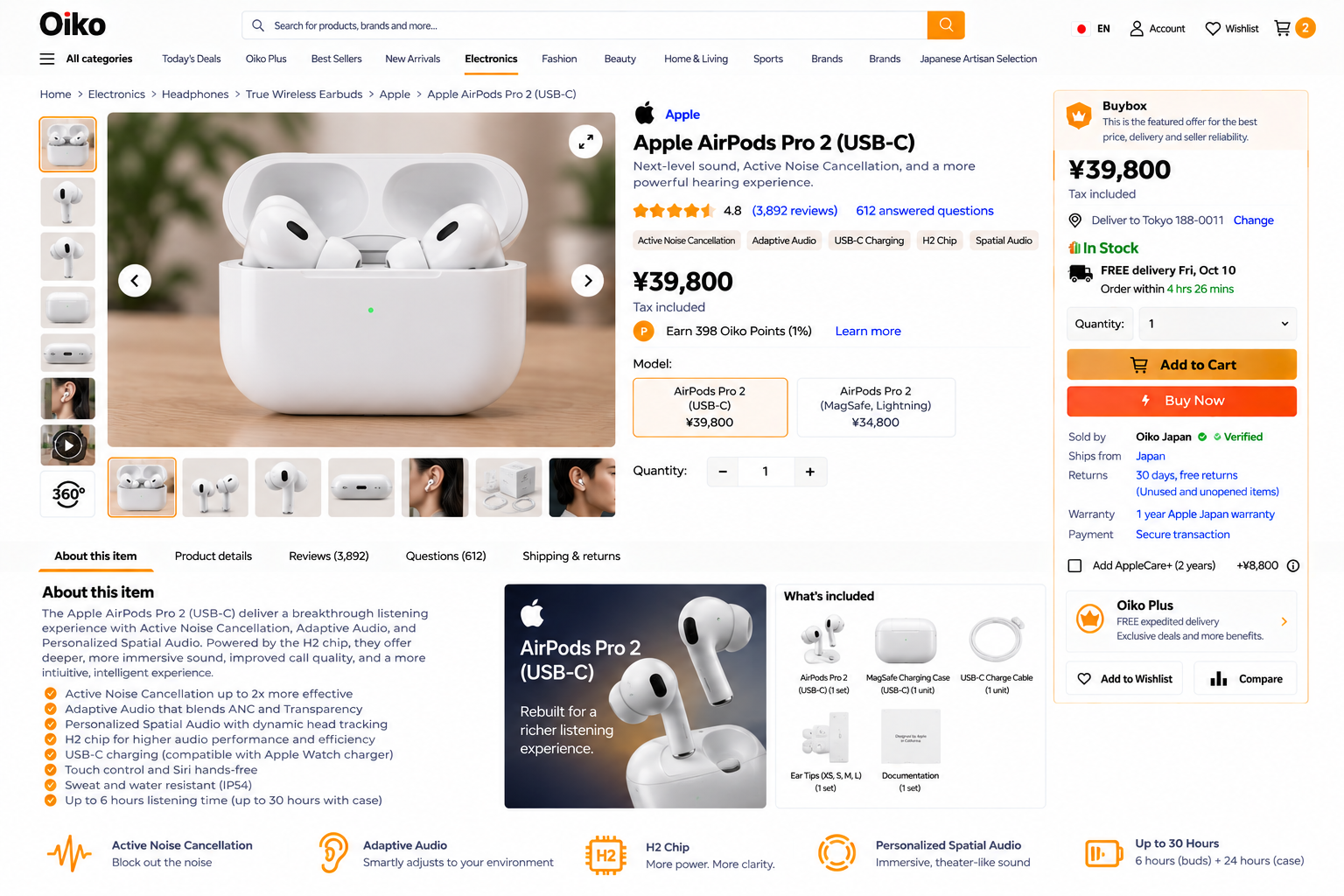 Apple AirPods Pro 2 (USB-C)