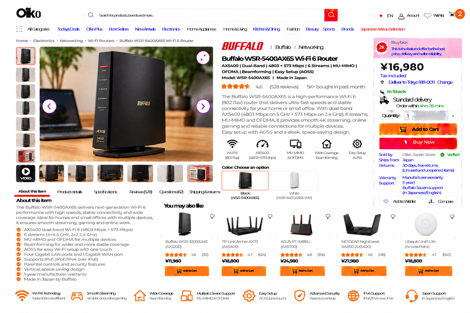 Buffalo WSR-5400AX6S Wi-Fi 6 Router