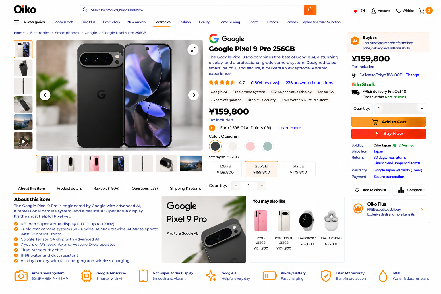 Google Pixel 9 Pro 256GB