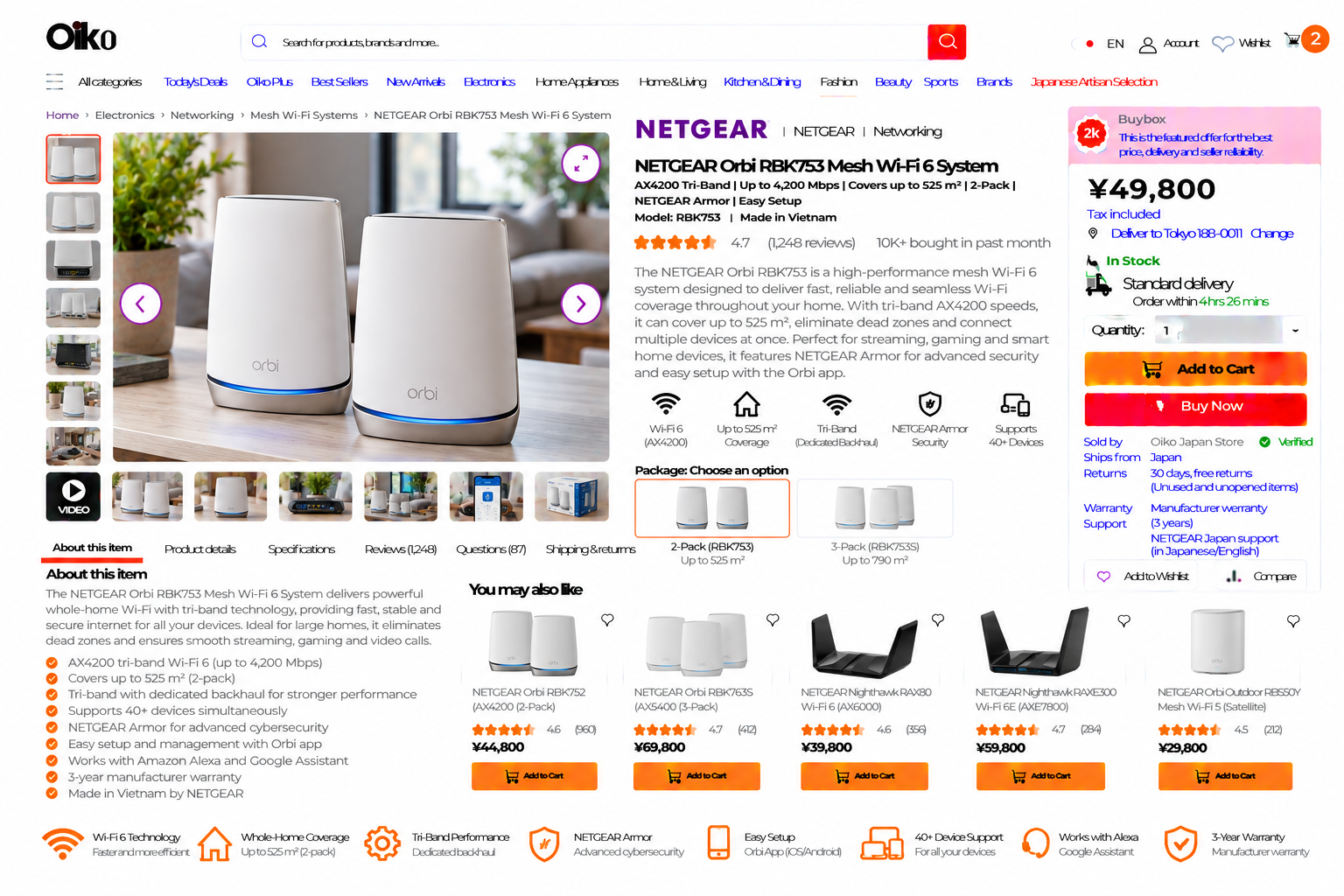 NETGEAR Orbi RBK753 Mesh Wi-Fi 6 System