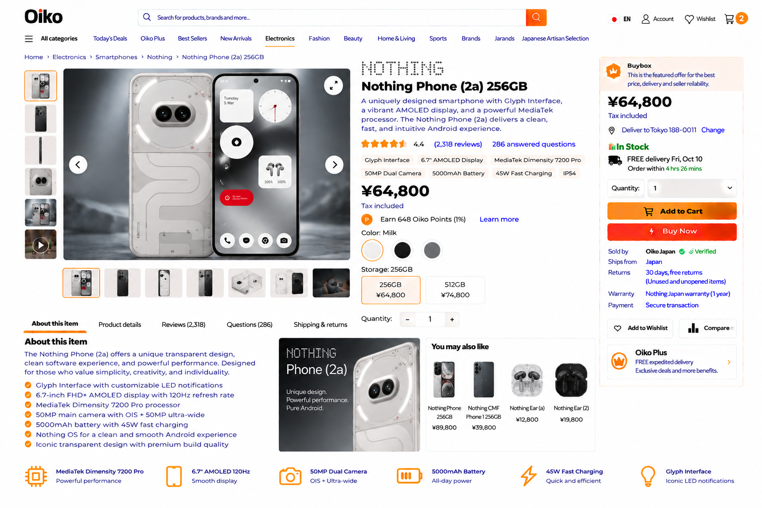 Nothing Phone (2a) 256GB