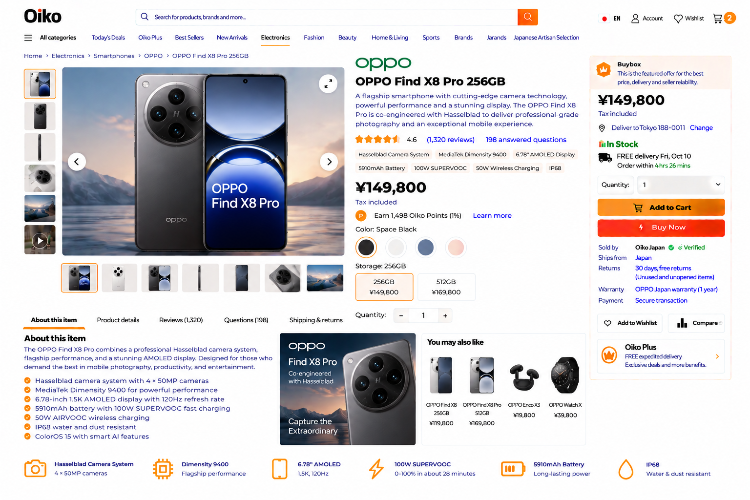 OPPO Find X8 Pro 256GB