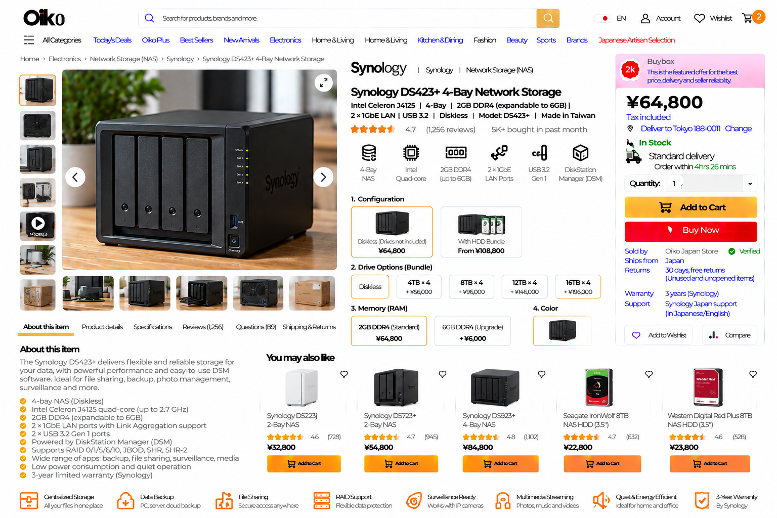 Synology DS423+ 4-Bay Network Storage