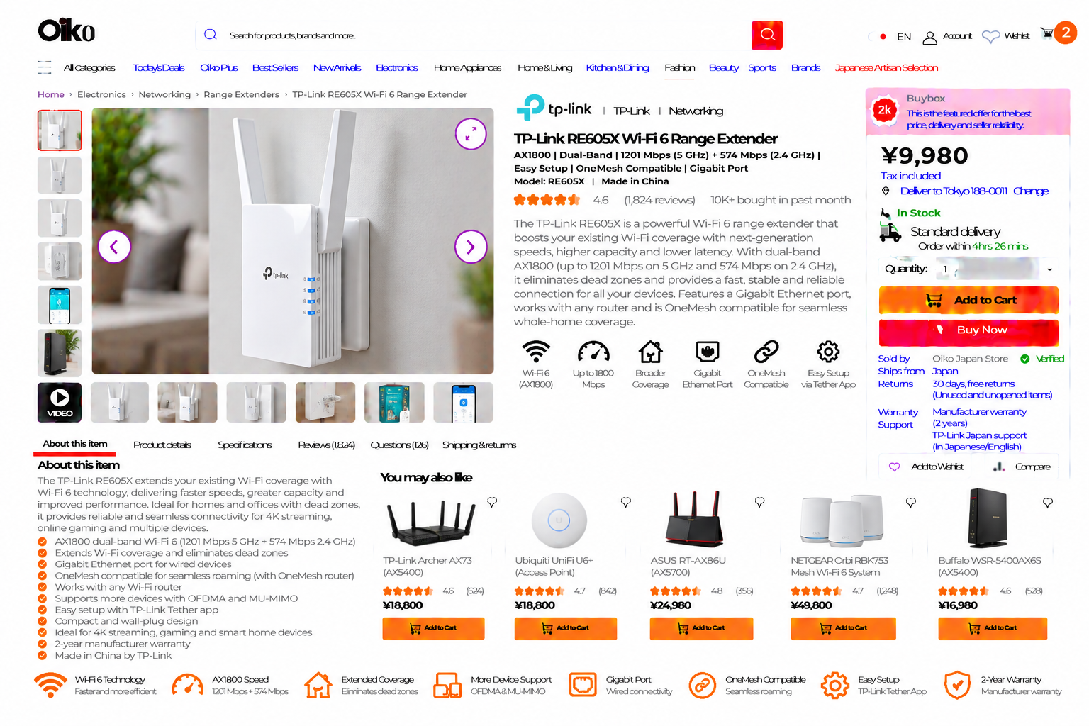 TP-Link RE605X Wi-Fi 6 Range Extender