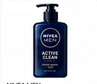 NIVEA MEN Active Clean Body Wash 500ml