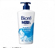 Biore MEN's Body Foam Fresh & Cool 550ml