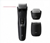 Philips Beard Trimmer Series 5000