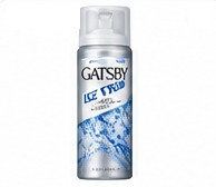 GATSBY Ice Type Deodorant Spray 130ml