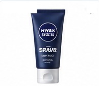 NIVEA MEN Shaving Cream 100g