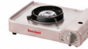 Iwatani Portable Cassette Stove (CB-SS-1)