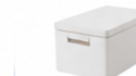 Yamazaki Tower Storage Box