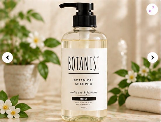 BOTANIST Botanical Shampoo 490ml