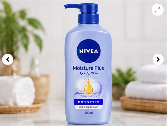 NIVEA Moisture Plus Shampoo 480ml