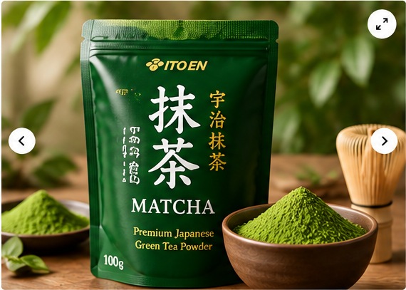 Ito En Matcha Green Tea Powder 100g