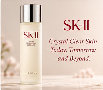 SK-II Facial Treatment Essence 230ml product detail image