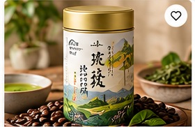 Yame High Grade Sencha 100g