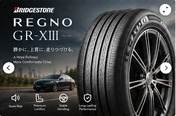Bridgestone REGNO GR-XIII 225/45R18 product image 1