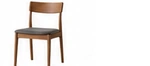 MUJI Dining Chair (Walnut)