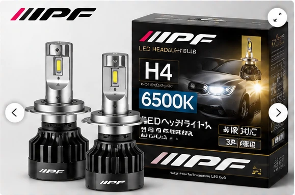 IPF LED Headlight Bulb H4 6500K product image 1