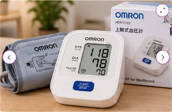 Omron Upper Arm Blood Pressure Monitor HEM-7121 product image 1