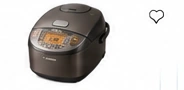 Zojirushi IH Rice Cooker NW-VC10 (5.5 Go)