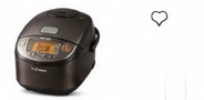 Zojirushi Rice Cooker 3 Go (NW-VB06)